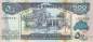 Preview: 500 Shillings Somaliland p6h 2011